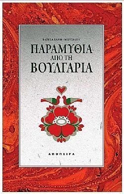 S��S� CU� ��