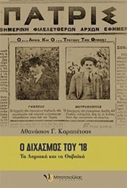 S��S� CU� ��