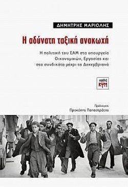 S��S� CU� ��