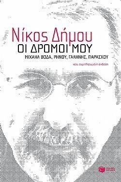 S��S� CU� ��