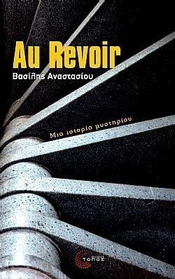 S��S� CU� ��