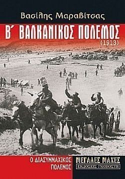 S��S� CU� ��