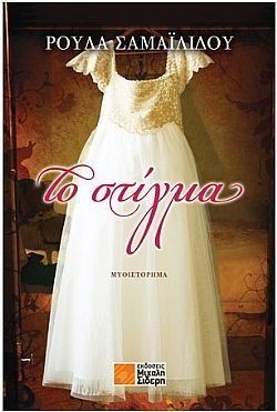 S��S� CU� ��