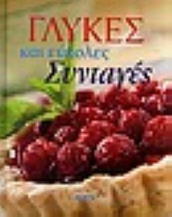 S��S� CU� ��