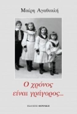 S��S� CU� ��