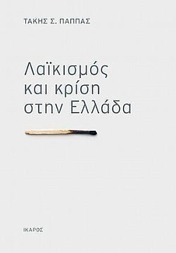 S��S� CU� ��