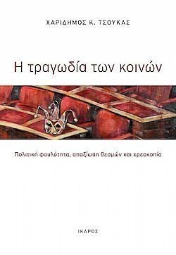 S��S� CU� ��