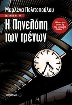 S��S� CU� ��