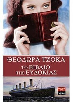 S��S� CU� ��