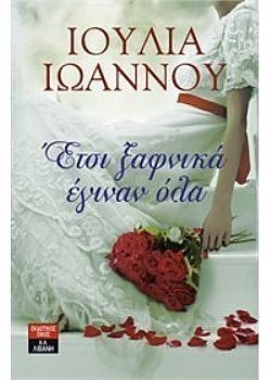 S��S� CU� ��