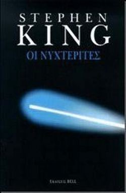 S��S� CU� ��