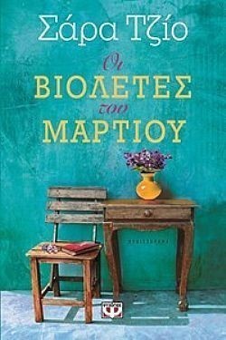 S��S� CU� ��