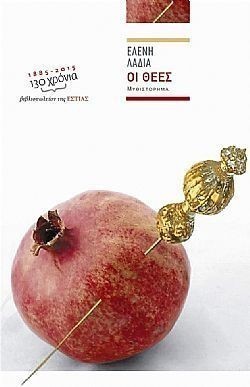 S��S� CU� ��