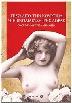 S��S� CU� ��