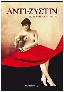 S��S� CU� ��