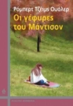 S��S� CU� ��