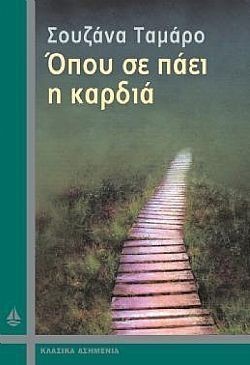 S��S� CU� ��