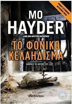 S��S� CU� ��