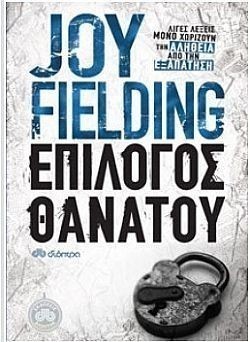 S��S� CU� ��