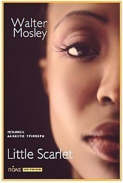 S��S� CU� ��