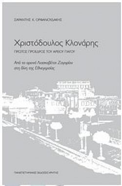 S��S� CU� ��