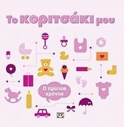 S��S� CU� ��