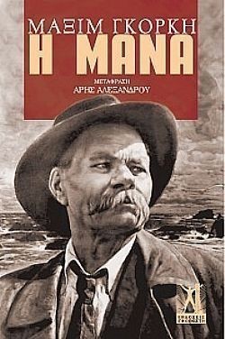 S��S� CU� ��