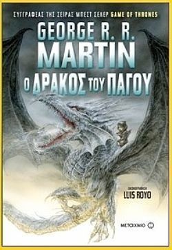 S��S� CU� ��