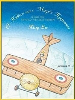 S��S� CU� ��