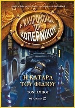 S��S� CU� ��