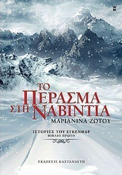 S��S� CU� ��