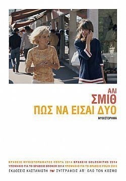 S��S� CU� ��