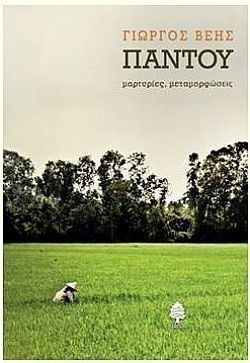 S��S� CU� ��