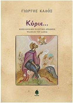 S��S� CU� ��