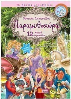 S��S� CU� ��