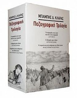 S��S� CU� ��