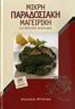 S��S� CU� ��