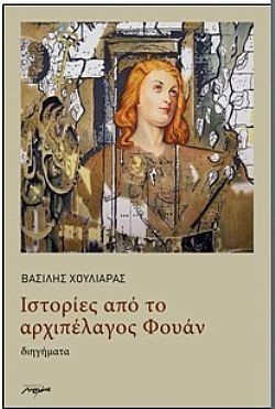 S��S� CU� ��