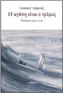 S��S� CU� ��