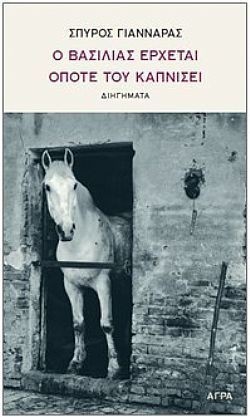 S��S� CU� ��