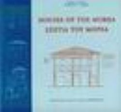 S��S� CU� ��