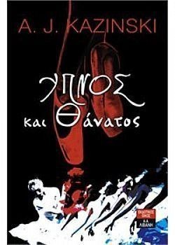 S��S� CU� ��