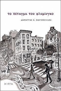 S��S� CU� ��