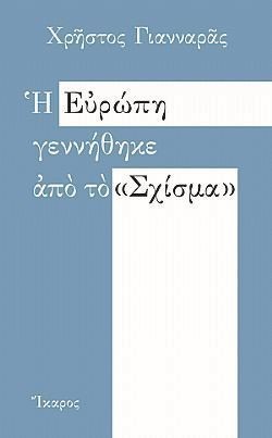 S��S� CU� ��