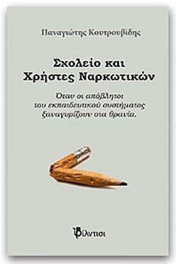 S��S� CU� ��