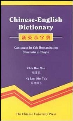 S��S� CU� ��