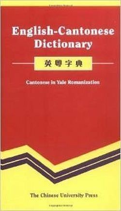 S��S� CU� ��