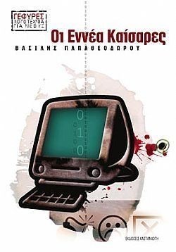 S��S� CU� ��