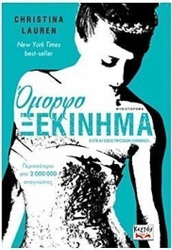 S��S� CU� ��