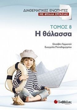 S��S� CU� ��